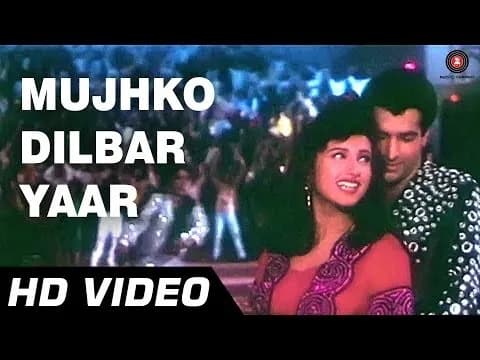 Mujhko Dilbar Yaar