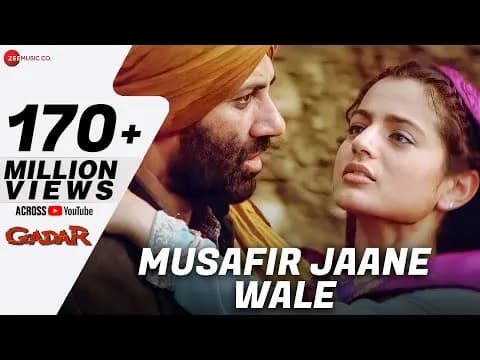 Musafir Jaane Wale