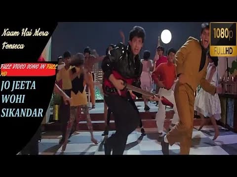 Naam Hai Mera Fonseca