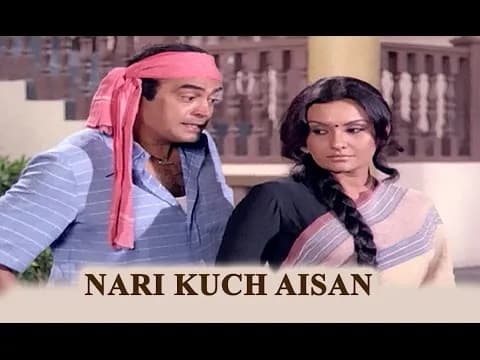 Naari Kuchh Aisan Aage Nikal Rahi Hai