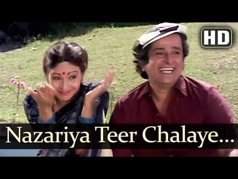 Najariya Teer Chalaye