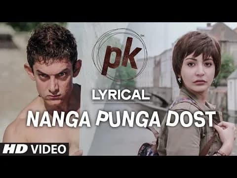 Nanga Punga Dost