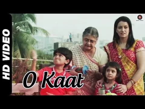 O Kaat