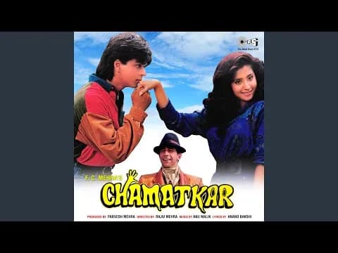 O Meri Neendein Churane