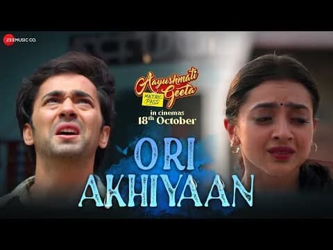 O Ri Akhiyaan
