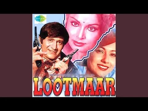 Paas Ho Tum Magar Karib Nahi