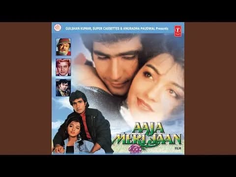 Pagal Dil Mera Tumse