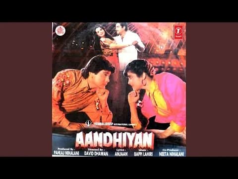 Phir Dil Ne Woh Chot Khayee