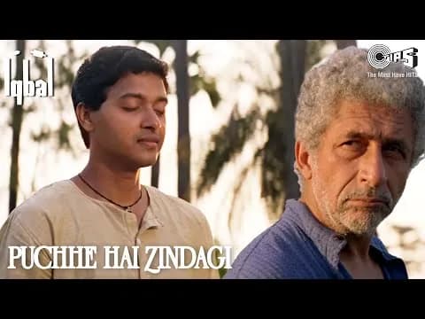 Puchhe Hai Zindagi