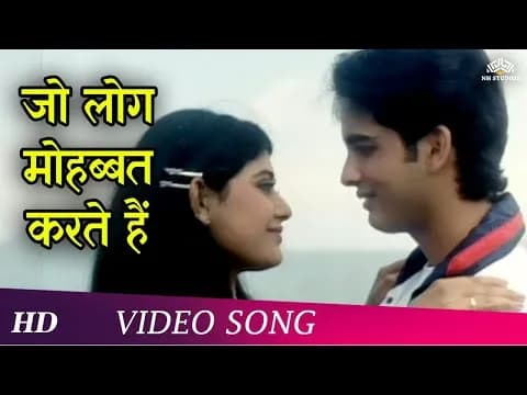 Pyaar Zindagi Hai