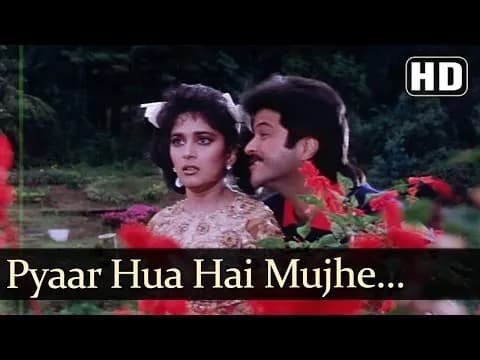 Pyar Hua Hai Mujhe Aur Tujhe