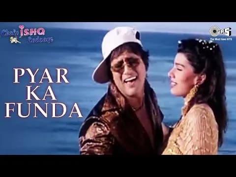 Pyar Ka Funda