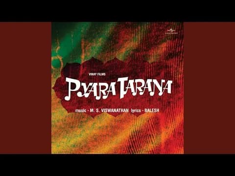 Pyar Ki Shama Jale To