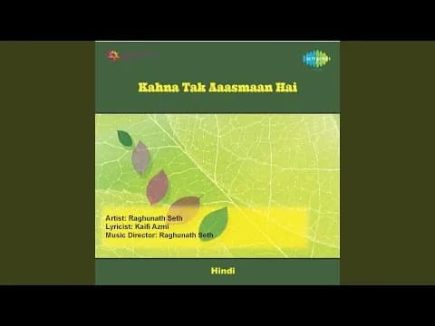 Raasta Bhi Hasin Hamsafar Bhi Hasin