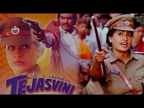 Raat Ghatayen Jaadu Khushboo