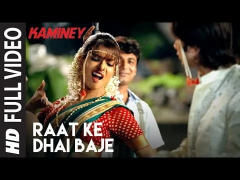 Raat Ke Dhai Baje