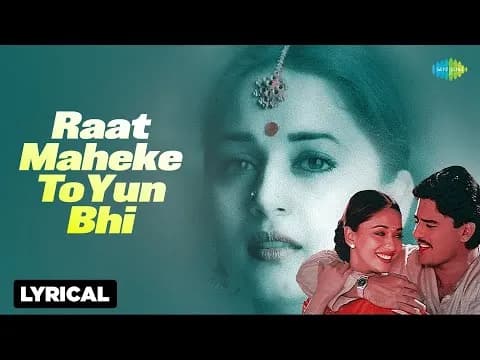 Raat Maheke To Yun Bhi Hota Hai Chand