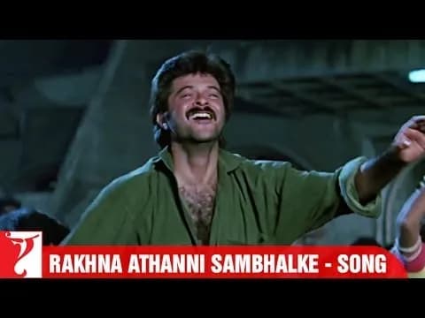 Rakhna Athanni Sambhalke