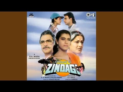 Rang Daalo Pheko Gulaal