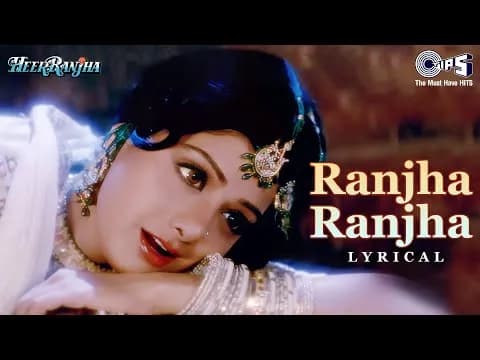 Ranjha Ranjha Karte Karte