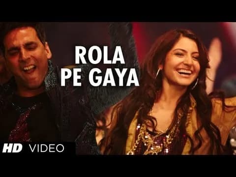 Rola Pe Gaya
