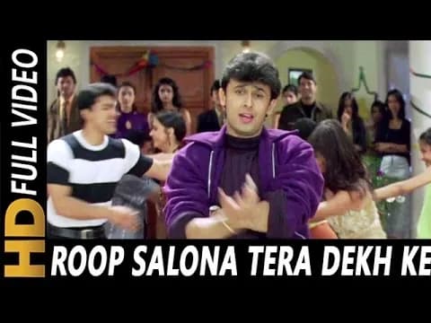 Roop Salona Tera Dekh Ke