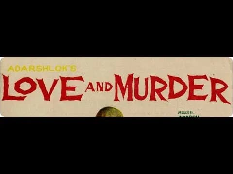 Saajan Mere Dil Mein Tere