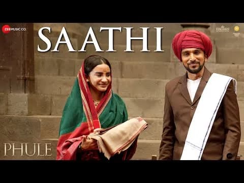 Saathi