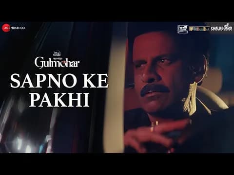 Sapno Ki Pakhi