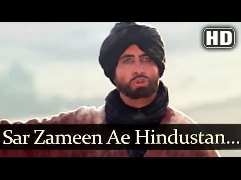 Sar Zameene Hindustan