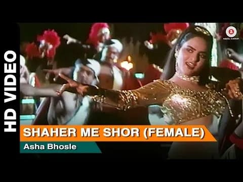 Shaher Mein Shor (Female)