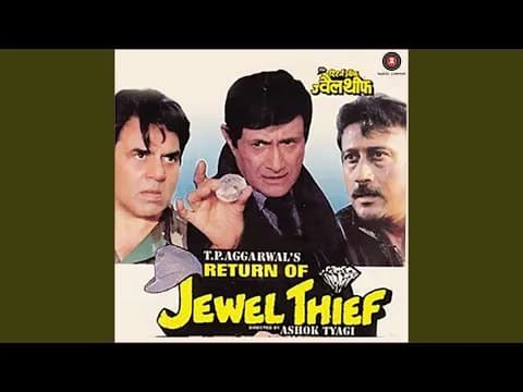 Shaher Mein Shor (Male)