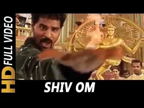 Shiv Om