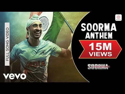 Soorma Anthem