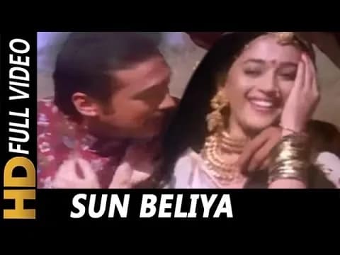 Sun Beliya Shukriya Meharbani