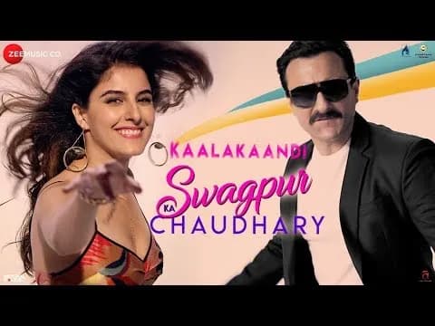 Swagpur Ka Chaudhary