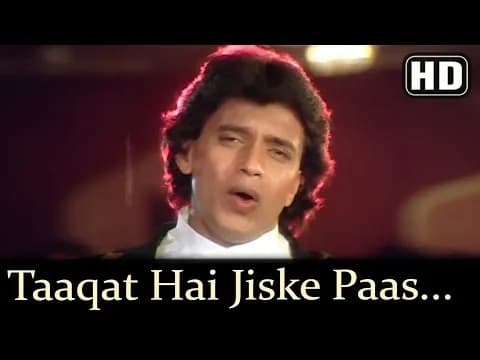 Taaqat Hai Jiske Paas, Adalat Usiki Hai
