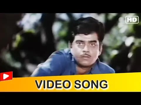 Tapti Dupariya Ma Paon