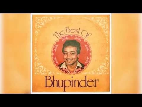 Taras Rahi Hai Nazar