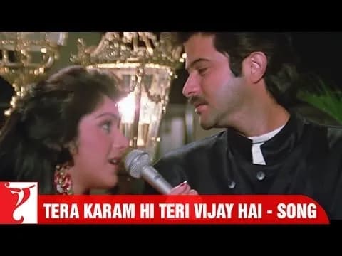 Tera Karam Hi Teri Vijay