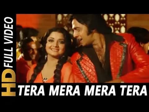 Tera Mera Mera Tera Mil Gaya 