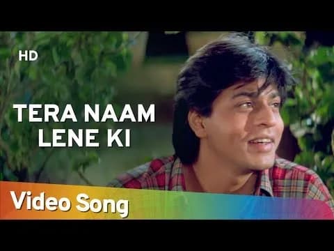 Tera Naam Lene Ki