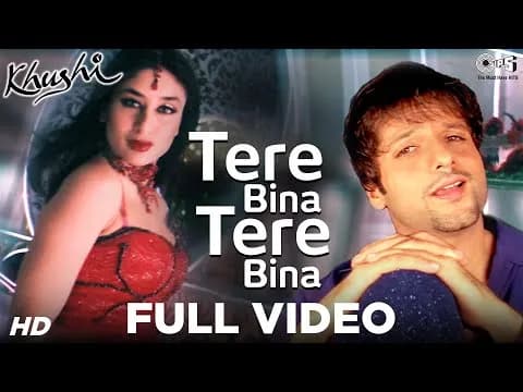 Tere Bina Tere Bina