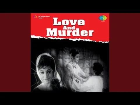 Tere Gesuon Ka Saaya