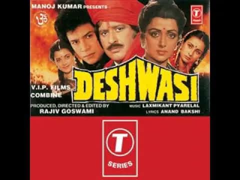 Tere Liye Mai Bana Hu