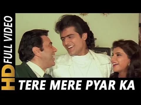 Tere Mere Pyar Ka Aisa Naata Hai (Happy)