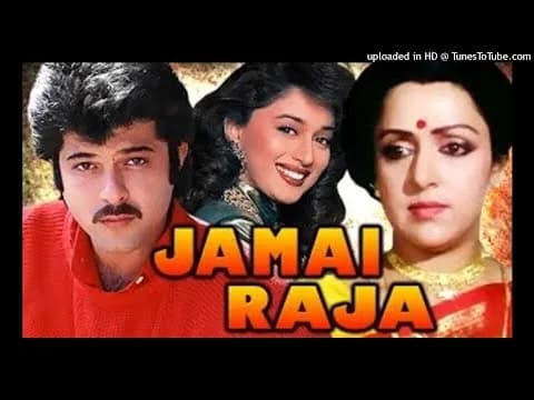 Teri Pyari Pyari Baaten Mujhe