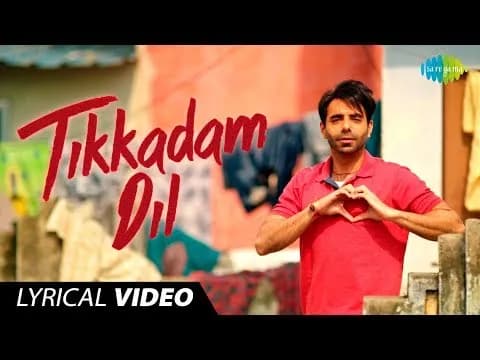 Tikkadam Dil