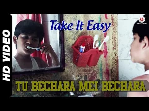 Tu Bechaara Mei Bechaara