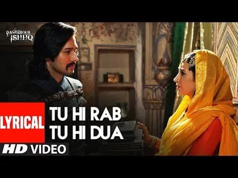 Tu Hi Rab Tu Hi Dua